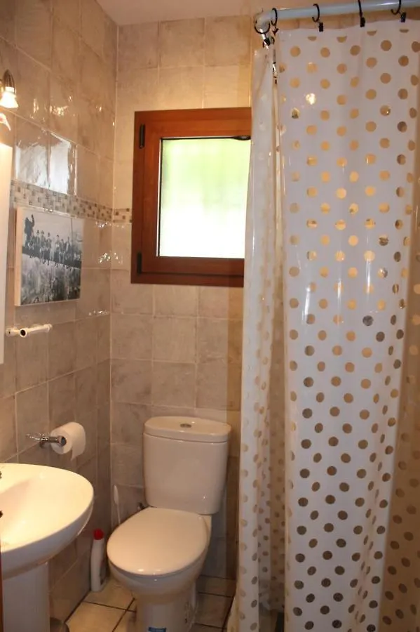 La Exotica Nerja Villa